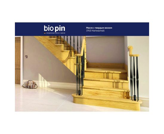 Масло для пола с твердым воском BIO PIN 1910 Hartwachsol в цвете прозрачный желто-коричневый (2016) 2 л 19105F102 – изображение 8