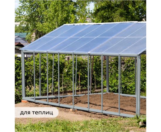 Быстросохнущая грунт-эмаль по металлу Elcon (3 в 1 по ржавчине; матовая; серая; 2 кг) 00-00462666 – изображение 9