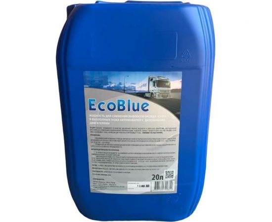 Мочевина Промпэк EcoBlue, 20 л 4607131790822 