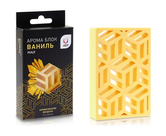 Ароматизатор АЕР под сиденье Арома Блок MAX Ваниль А 3603 