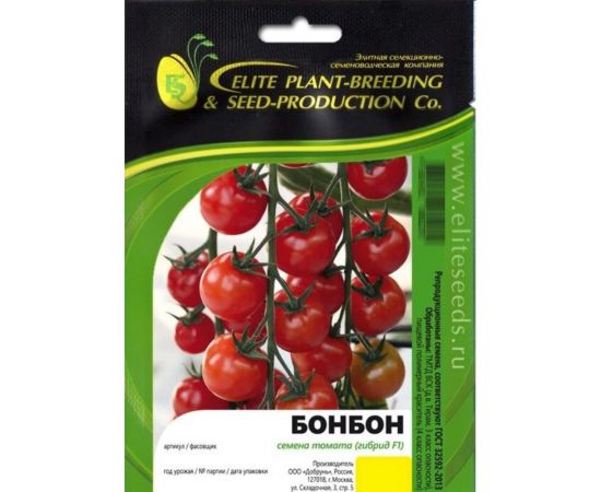 Бонбон F1 семена томата 10 шт ЭС мини ELITE PLANT-BREEDING & SEED PRODUCTION Co. 1026995239 