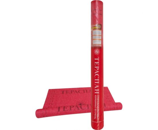 Супердиффузионная, паропроницаемая трехслойная мембрана ТЕРАСПАН AS U 70 кв. м 4660077150570 