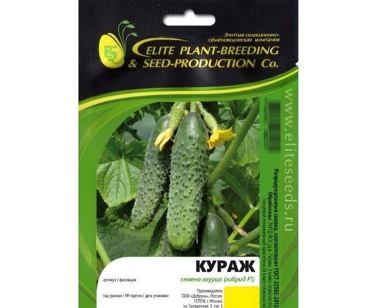 Кураж F1 семена огурца 20 шт ЭС мини ELITE PLANT-BREEDING & SEED PRODUCTION Co. 1999942835 