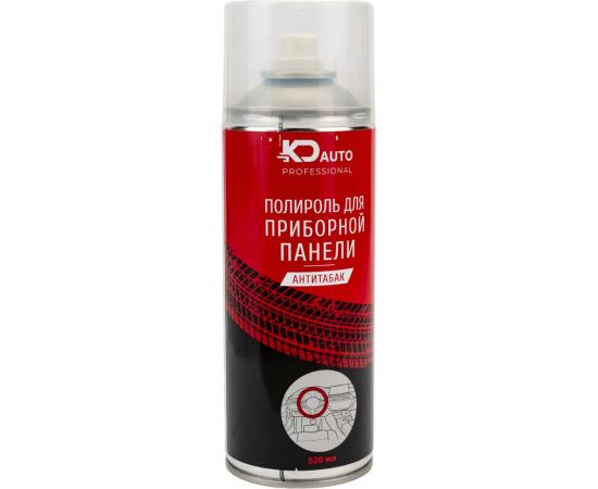 Полироль для приборной панели и пластика KDAUTO 520 мл Антитабак 002030806 