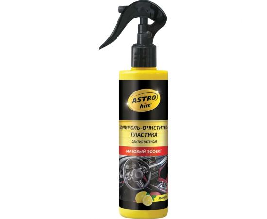 Полироль-очиститель пластика Astrohim матовый, лимон, спрей, 250 мл AC3203 