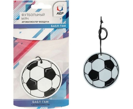 Ароматизатор АЕР AROMA BALL Bubble gum А 2006 
