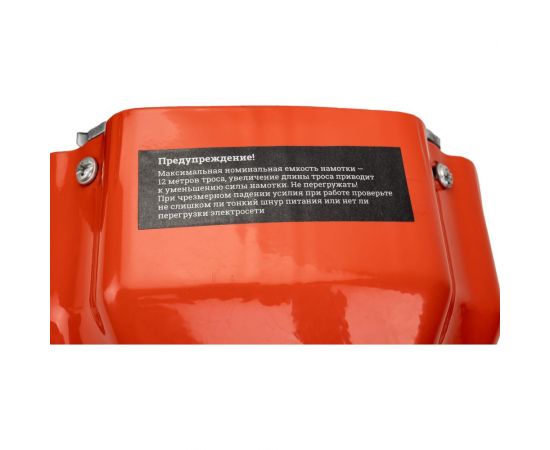 Электрическая лебедка Gigant 500/1000 кг, 220В, 30/15м GEW-09 – изображение 13