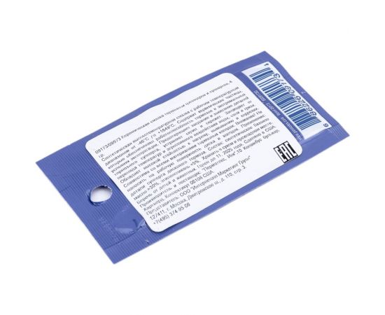 Керамическая смазка тормозных цилиндров и суппортов 4 г NEW PERMATEX 09973 09173 – изображение 2