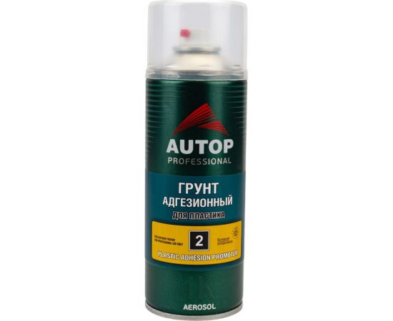 Грунт адгезионный для пластика AUTOP Professional №2, прозрачный, аэрозоль 520 мл ATP-A07271 – изображение 2