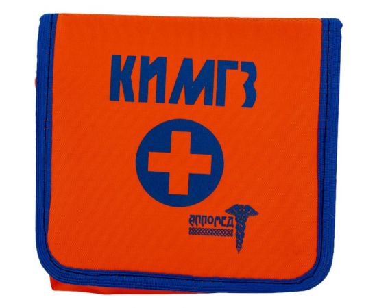 Кимгз ООО АППОМЕД основной состав (пункт 12) пр 1164н от 28 10 2020 в ред пр 805н от 23 12 2022г 3824 – изображение 2