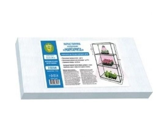 Каркас парника GARDEN SHOW Маргарита на подоконник, 3 полки, 46x24x80 см ПТ000002171 – изображение 2