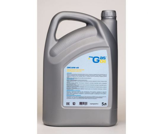 Моторное масло Gas&Oil 10W-40 4603789176094 – изображение 2
