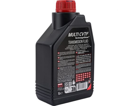 Жидкость для автоматических трансмиссий Multi CVTF 1 л MOTUL 105785 – изображение 3