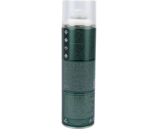 Грунт акриловый толстослойный выравнивающий AUTOP Professional №15, белый, аэрозоль 650 мл ATP-A07662 – изображение 3