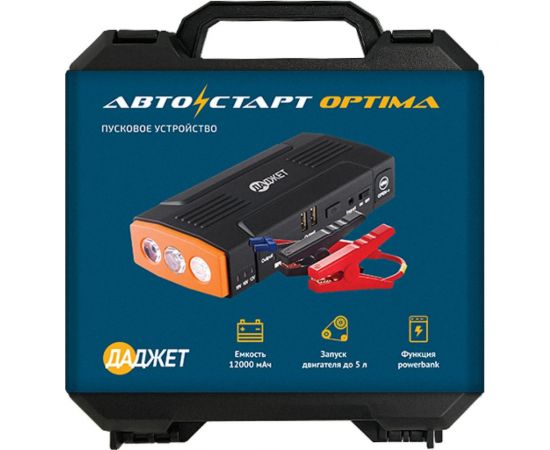 Пусковое устройство Автостарт OPTIMA Даджет KIT MT2024 7508 – изображение 3