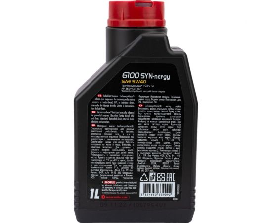 Моторное масло MOTUL 6100 SYN-NERGY 5W40, 1 л 111689 – изображение 4