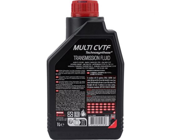 Жидкость для автоматических трансмиссий Multi CVTF 1 л MOTUL 105785 – изображение 4