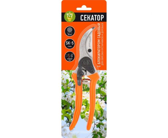 Секатор GARDEN SHOW с блокиратором садовый, длина 20 см 12/6 ПТ000003166 – изображение 4