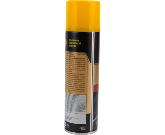 Полироль приборной панели ASTROhim ваниль, аэрозоль, 335мл AC-2331 – изображение 4