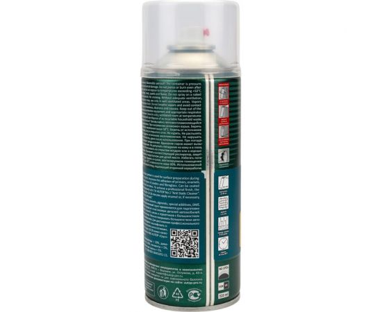 Грунт адгезионный для пластика AUTOP Professional №2, прозрачный, аэрозоль 520 мл ATP-A07271 – изображение 4