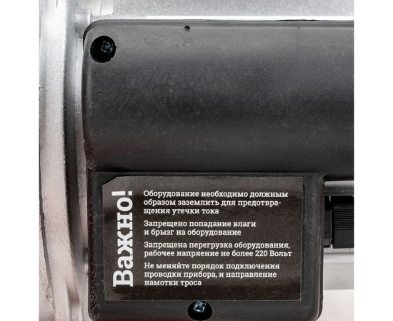 Электрическая лебедка Gigant 500/1000 кг, 220В, 30/15м GEW-09 – изображение 4