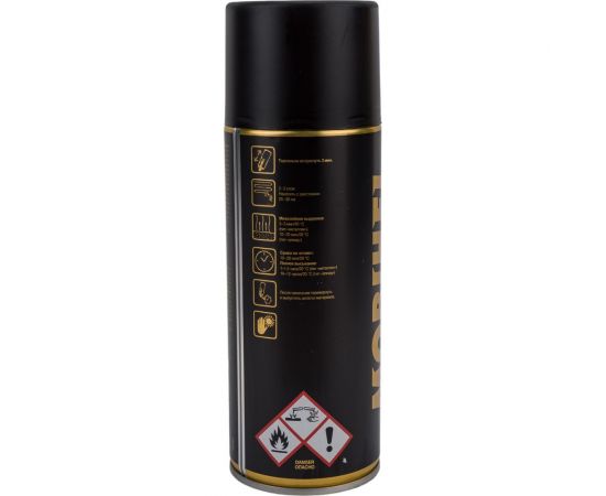 Аэрозоль автолак MOBIHEL 509 темно-бежевая, 520 мл 40298902А – изображение 5