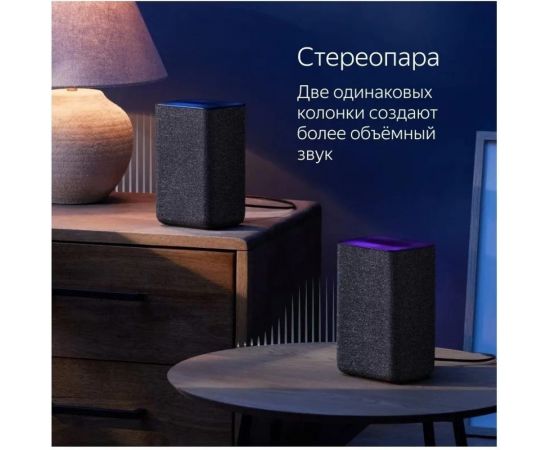 Станция Яндекс 2 - умная колонка с Алисой YNDX-00051 красная YNDX-00051 Red – изображение 6