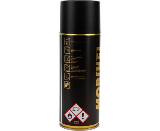 Аэрозоль автолак MOBIHEL 509 темно-бежевая, 520 мл 40298902А – изображение 9