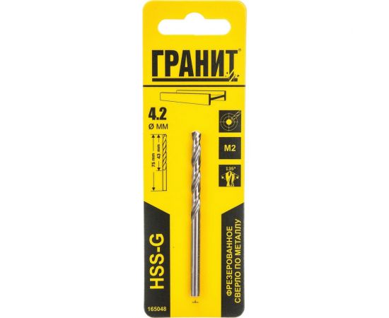 Сверло по металлу HSS-G (4.2х75/43 мм) ГРАНИТ 165048 