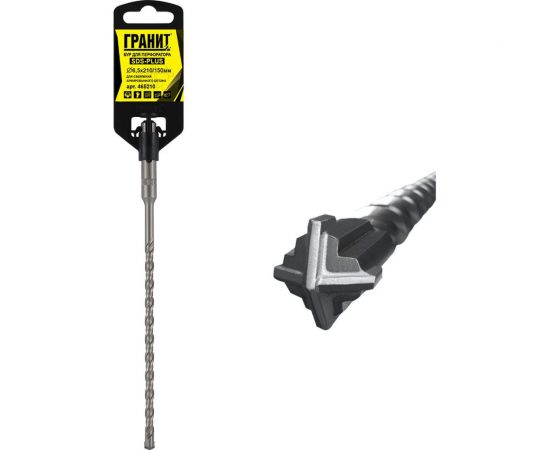 Бур Quadro-X (6.5х210/150 мм; SDS-plus) ГРАНИТ 465210 