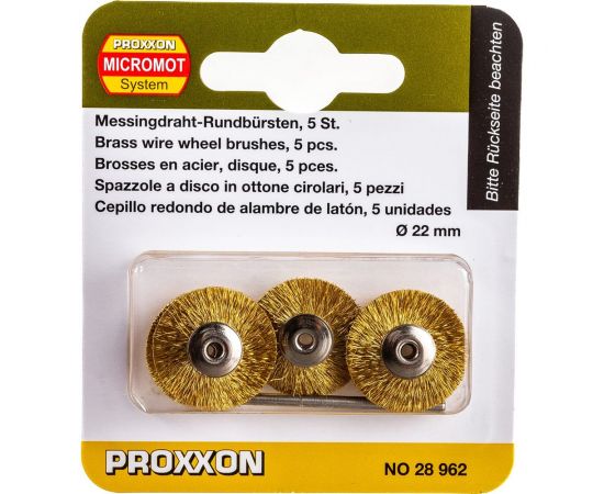 Щетка-диск латунная (5 шт; 22 мм) Proxxon PR- 28962 