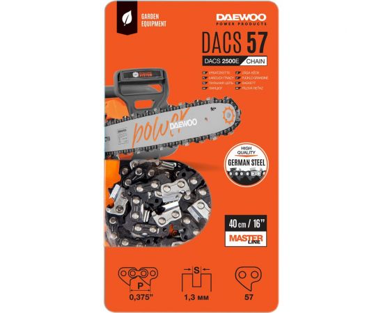 Цепь пильная для пилы DACS 2500E DAEWOO DACS 57 