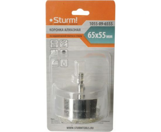 Коронка алмазная (65х55 мм; 6-гранный хв-к) Sturm 1055-09-6555 