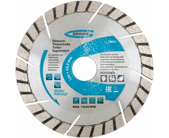 Диск алмазный (125х22.2 мм) GROSS 73021 