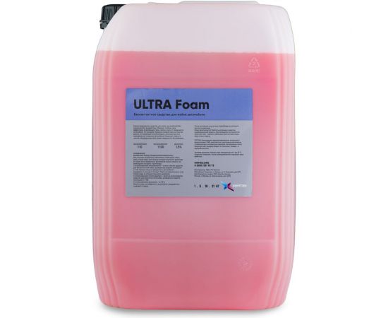 Средство ULTRA FOAM для бесконтактной мойки автомобиля 20 кг Химтек Х011620 