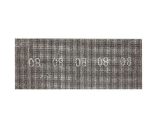 Сетка абразивная P 120, 115х280мм, 10шт SPARTA 751285 