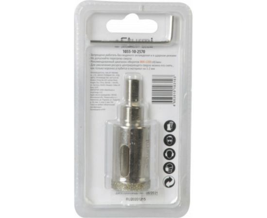 Коронка алмазная (25х70 мм; хв-к с проточкой) Sturm 1055-10-2570 – изображение 2