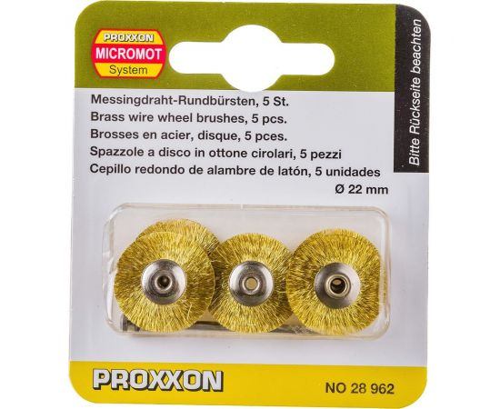 Щетка-диск латунная (5 шт; 22 мм) Proxxon PR- 28962 – изображение 2