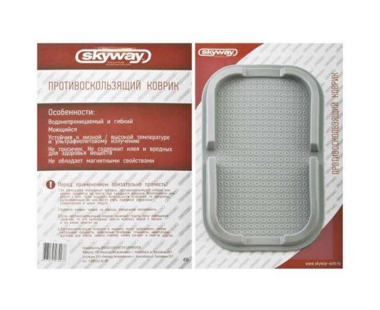 Противоскользящий коврик панели SKYWAY темно/серый S00401015 – изображение 2
