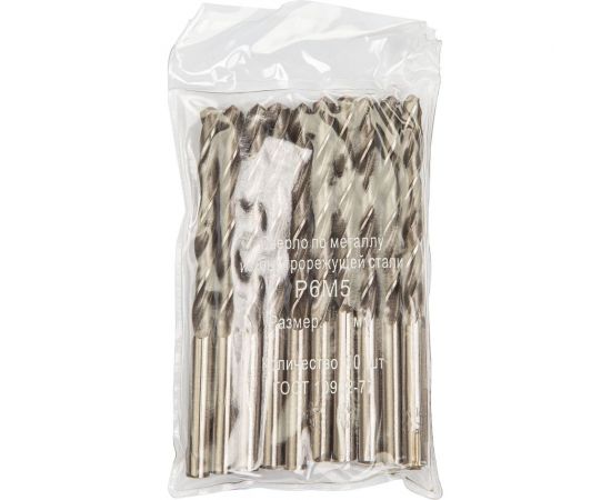 Сверло (10 шт; 4.8 мм; ц/х; Класс В; Р6М5/HSS) ТРЭЛ dn00244 – изображение 2
