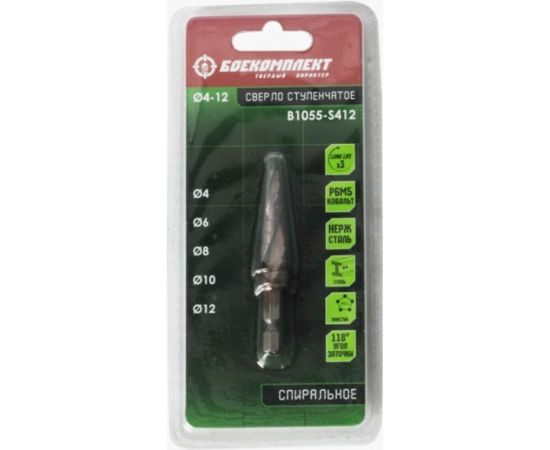 Сверло ступенчатое 4-12 мм Боекомплект B1055-S412 – изображение 2