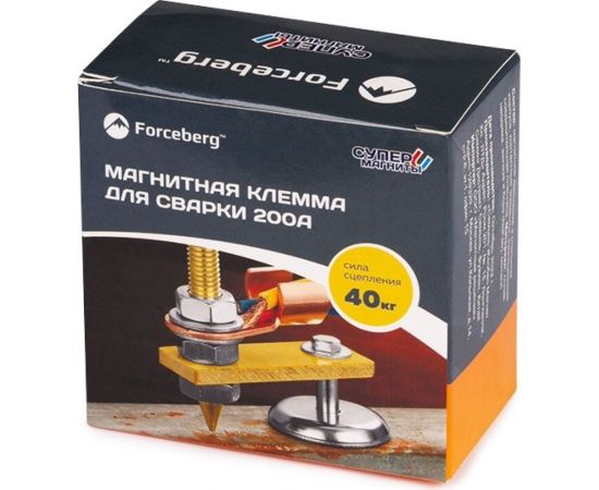Клемма магнитная для сварки 200 А, c одним креплением, 40 кг Forceberg 9-4014105 – изображение 2