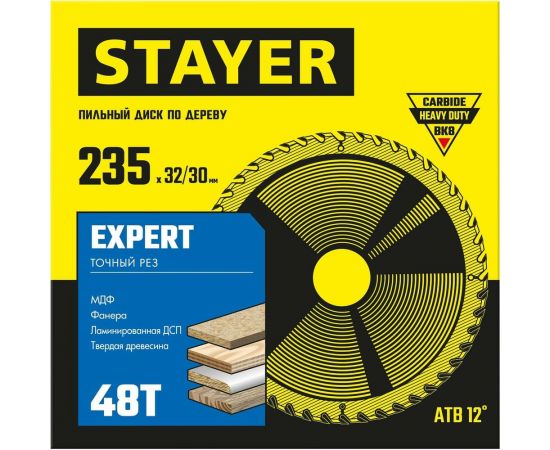 Диск пильный по дереву STAYER Expert 235x32/30 мм, 48Т 3682-235-32-48_z01 – изображение 2