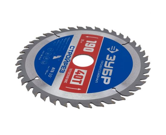 Диск пильный по строительной древесине ЗУБР Стройрез Профессионал 190х30 мм, 40Т 36931-190-30-40 – изображение 2