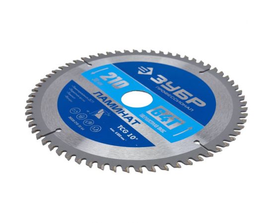 Диск пильный по ламинату ЗУБР Профессионал Ламинат 210х30 мм, 64Т 36930-210-30-64 – изображение 2