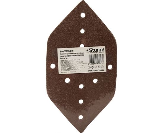 Шлифбумага (5 шт; 108х208 мм; ромб; зерно 40) Sturm 9010-108X208-040 – изображение 3