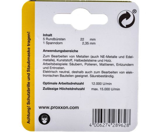 Щетка-диск латунная (5 шт; 22 мм) Proxxon PR- 28962 – изображение 3