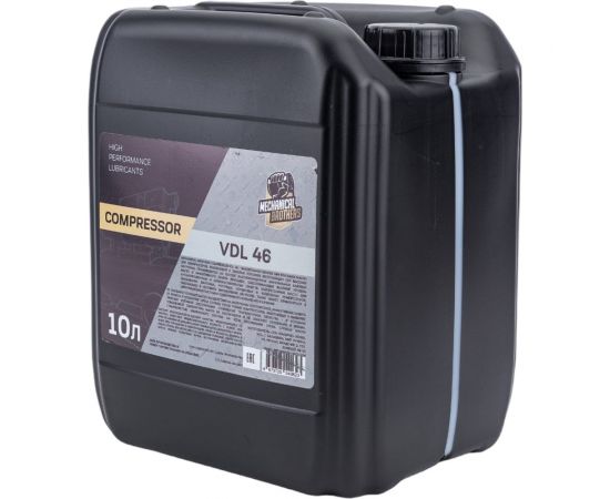Масло компрессорное MB Compressor VDL 46 10 л MECHANICAL BROTHERS 4673725540623 – изображение 3