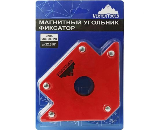 Магнитный уголок для сварки 45/90/135 градусов, 22.6 кг vertextools 45-90-135-22 – изображение 3