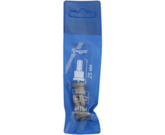 Биты для гипсокартона (2 шт; PH2; 25 мм; CrV) ТУНДРА 2270965 – изображение 4